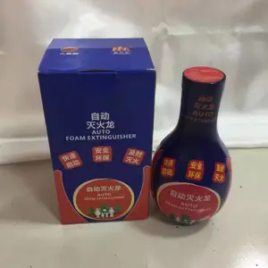 ���ҹ�Ӧ�����Զ����װ�ð����������Զ������