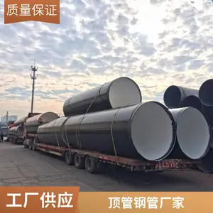 ��׮���øֻ�ͲQ235b�ְ�, �ְ嶡�ֺ�����q235b