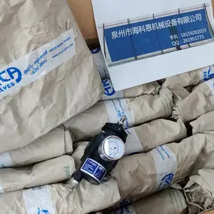 Mt.h control valves����������TTM-T100 EP