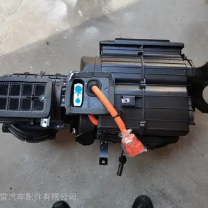 ��Ӧ���翭����K6E�綯��ů��PTC�������ܳ� ů����ܳ�����