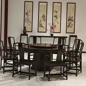 文雅从容明式餐桌客厅用家具 原木色紫光檀成人餐台 简约饭桌