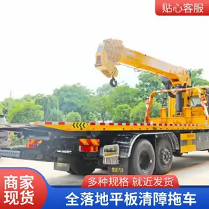 小型挖机拖车 蓝牌豪曼 重载潍柴160马力 8吨后桥 平板专业拉50 60 70 75