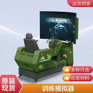 ��һ֪�� ����ȫ������ �����ϳ�ģ��� ʵ�ٿ��� ѵ������