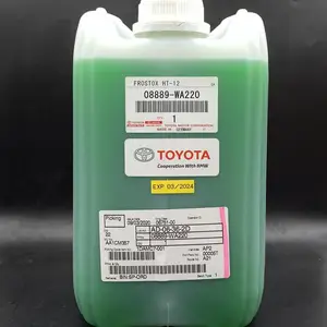 ȫ�µ¹�Haertol FROSTOX LC100 �綯���������ȴҺ���ṩ���ص�