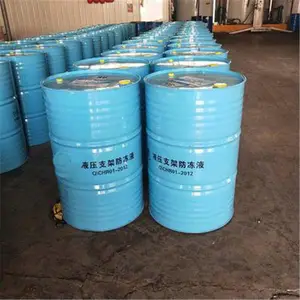 ���ú��������45��Һѹ֧�ܷ���ҺMFD-45�ͷ������
