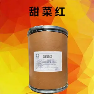���� ��˺�ɫ�� ʳƷ�� ���ϼ� ��ҵ����Ӧ ��ɫ��