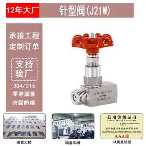 ����˿���ͷ�304 316���Ʋ����˿�����η� J21W�͸�ѹ���½�ֹ��