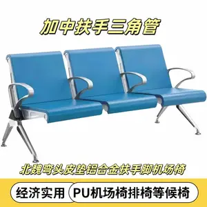 ҽԺ���������� �۰��������Ⱥ��� pu����Ժ���γ���