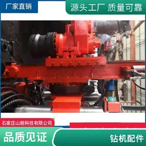 3200ú�����Ĵ�ʽȫҺѹ�ӵ�����������ͷ�ܳ�����ƽ��������