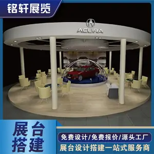 ����չ��չ̨��ƴ��չ�����ʩ������߻�ִ�У��̳�������