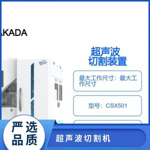 �ձ�TAKADA���﹤ҵ�� �뵼����ҵ�ý��ڳ������и�װ�� CSX501
