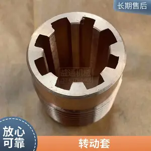 YT27����ʽ���һ����ǥ�� ǥ����˨ ת��ĸ ���� ת���� ˮ��ǥ����˨