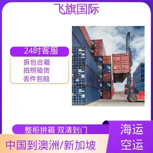 �����¼��¼�ʳƷ�� �����ֱ����������ʳƷ����40�߶�����˫�����