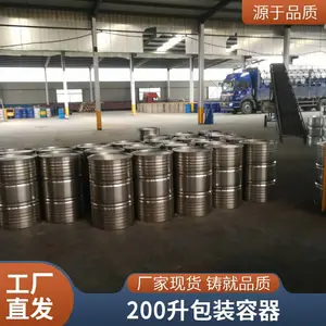 ��п��Ͱ ������� �տ�210�� ��ŵ ����һ���Ĺ����