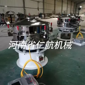 RH-旋振筛600-3s 直排筛 振动筛 304不锈钢接触物料