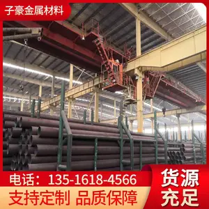 12Cr2MoWVTiB��¯�Ͻ�ֹ�355.6*36.52�ṹ����Ӻ��ɶ���
