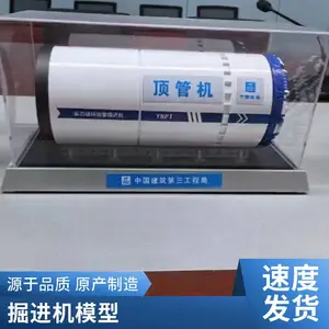 ���վ��� ˫ģ��̬�ܹ���ģ�� ��ģ���� ֧�ֶ��� Ա����ѵ ӭ���� ȫ������