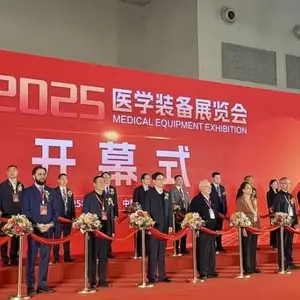 科技赋能、创新发展:第35届中国医学装备大会暨2026医学装备展览会