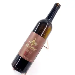 干红葡萄酒标签 红酒贴标 红酒瓶身贴纸 可机器贴标签