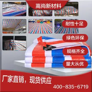 ���������ߴ�׷�ˮ������������ɫ���겼��ɹ�Ӻ������겼����