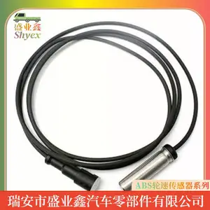适用沃尔沃达夫依维柯ABS轮速传感器 4410329682带插座感应传感器