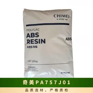 奇美 POLYLAC® ABS PA-757 J01 高光泽 中等冲击 家电部件 注塑成型