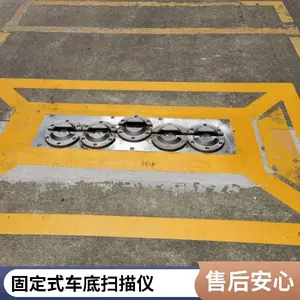 �����PA-600���ƶ�����ɨ���� ��Ч���׷��