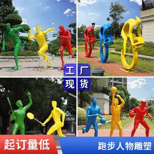 ��԰����ּ�Ӱ�ﳵ������� ���ճ�������ڼ�