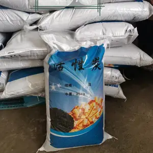 多孔椰壳活性炭 用于工业废水处理 吸附力强 净化效果佳