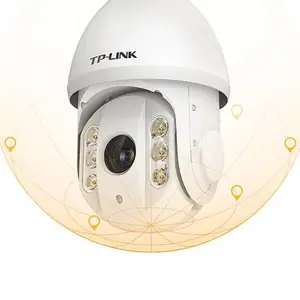 TP-LINK TL-IPC7220-WD-DC H.265+ 200万像素7寸全彩网络高速球机