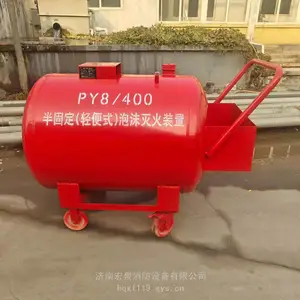 �Ƴ�ʽ��ĭ���װ�� PYG8/400�����ʽ��ĭ�Ƴ�
