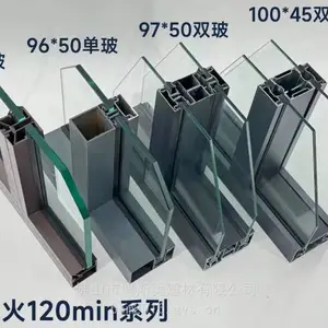 德阳全钢单玻隔断防火隔断材料源头工厂