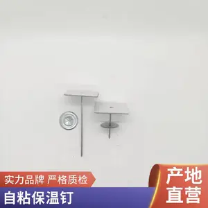 Ļǽ������������ �յ���ܱ����������� ��ճ�������Ʊ��¶�