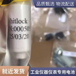 DNFT 000505���Ϳ��ص�� ������Whitlock��ҵ�豸 �ֻ���Ӧ