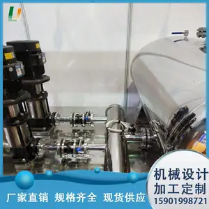 �޸�ѹ������ˮ�豸 ����ʽ�綯��ѹ�ü�С���������� �弯