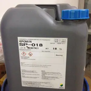 聚乙烯亚胺 CAS 106899-94-9 纸张油墨阳离子聚合物助剂 现货