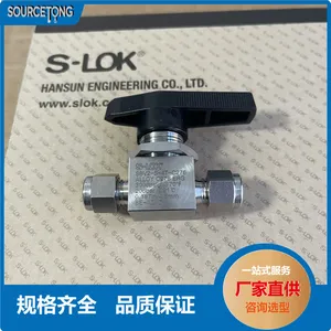 ���� S-LOK SBV1H-S-4T-PK-C276 ���ϺϽ�һ��ʽ��ͨ�Ǳ���
