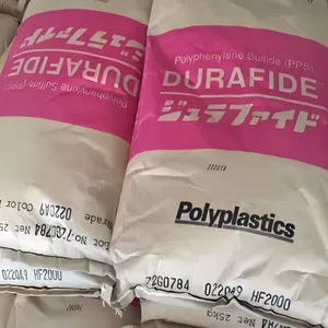 PPS 日本 616***4 HD9050 高硬度 抗蠕变 耐化学耐腐蚀 塑胶原料