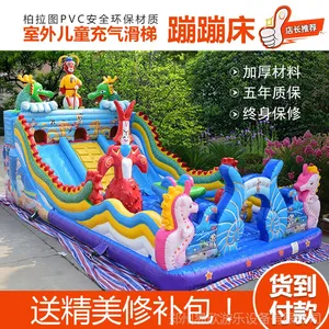 郑州易欣充气蹦蹦床室内小型儿童气垫玩具池 大型充气城堡家用蹦床滑梯