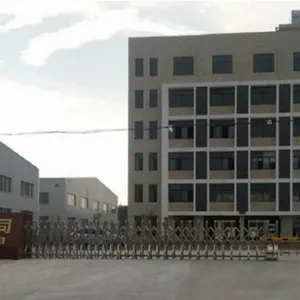 湖北亿田鑫科技有限公司