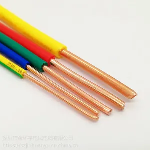 ������� WDZC-BYJ 0.75������±����ȼ���� ���õ���
