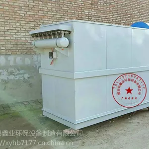 ���嵥������������DMC-80 ˮ��޽���վ��ʽ������ ��ҵֱ��