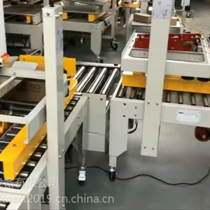 ���������Զ��۸�ʮ�� ������������� ����С������