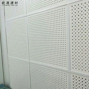 �ж����� Ӣ��603*603���޹����������