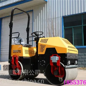 振动1吨压路机价格
