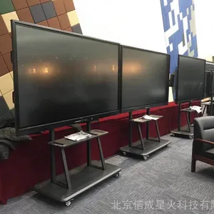 ����ƽ�� 55��-86��ڹҴ���һ���/��ѧһ��� ԭװLGģ����