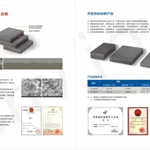 掘进机炮头专用耐磨块,碳化铬复合板