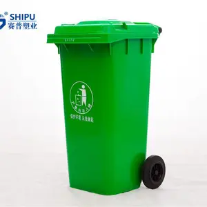 ����ҽ������Ͱ 120L��Ƥ�����