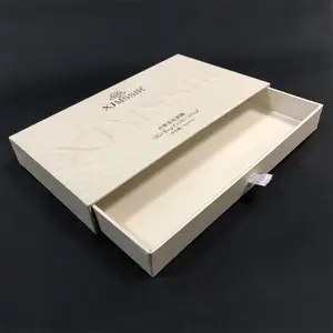 化妆品抽屉礼盒定制生产 多艺包装盒定制厂家