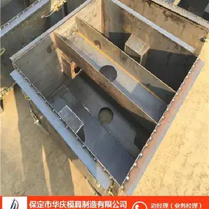 ����̫���ܻ�������ģ��Ӧ�÷�Χ